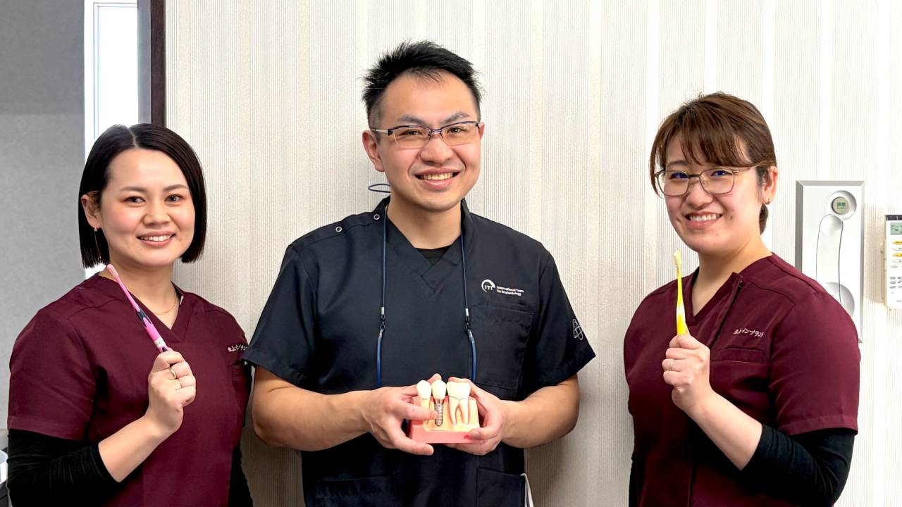 医療法人翔陽会