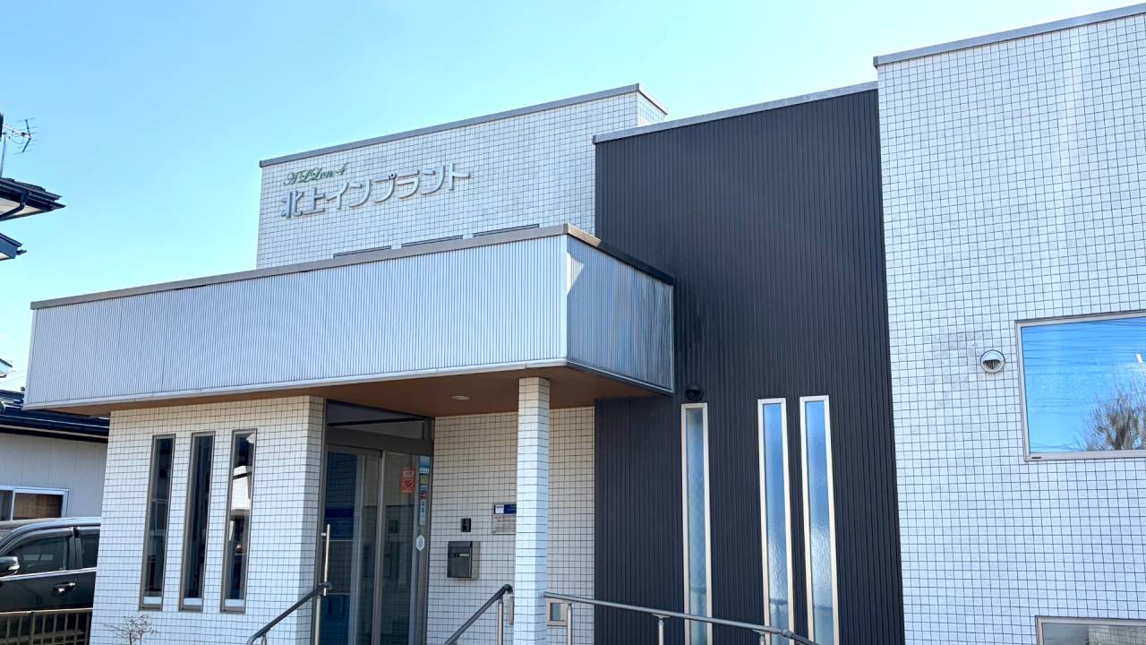 医療法人翔陽会